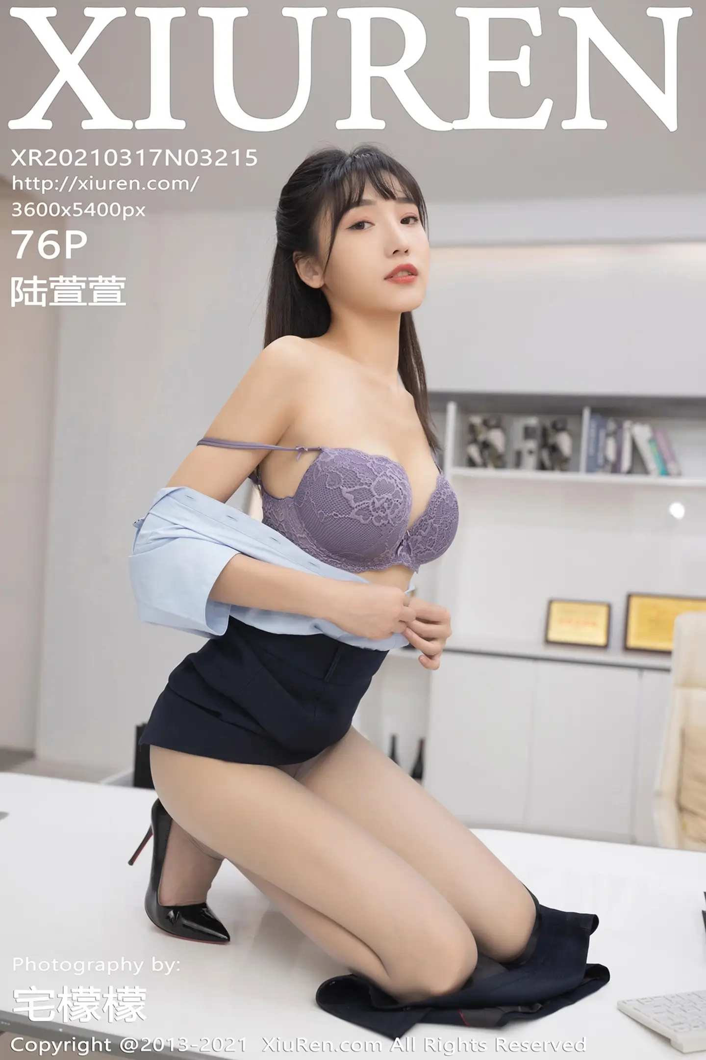 [XiuRen秀人网]No.3215_嫩模陆萱萱客服主管主题超薄肉丝裤袜露蕾丝内裤秀翘臀诱惑写真76P-秀人网 - XiuRen.Space